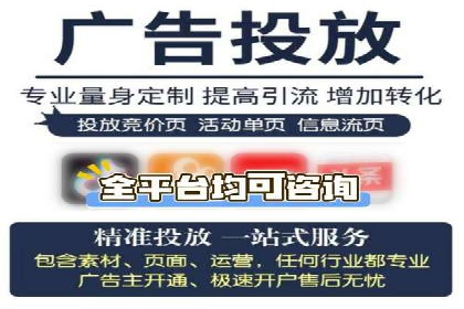 信息流营销案例：短视频营销的突破与创新